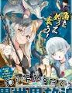 Tsurizao Hitotsu de Isekai Hourou