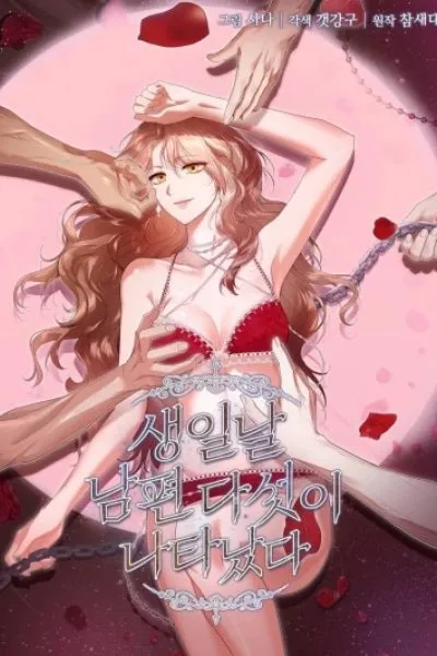 Five Husbands Appeared on My Birthday