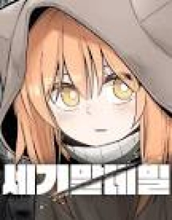 End of the Century Devil