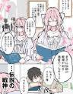 The Young Lady Wants to Know